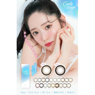 Candy Magic Blue Light Barrier 1Day 21選色 日拋 每盒10片